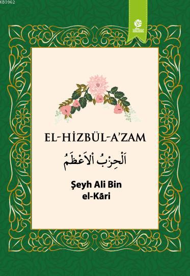 El Hizbul Azam