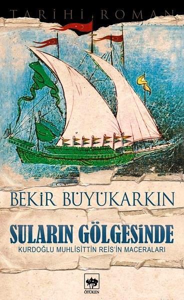 Suların Gölgesinde