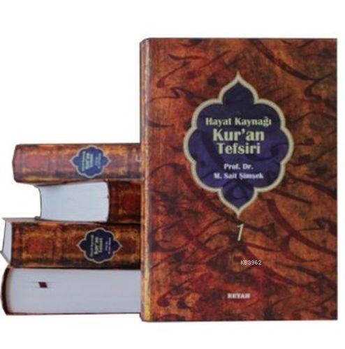 Hayat Kaynağı Kur'an Tefsiri Sempatik Boy; (5 Kitap Takım Kutulu)