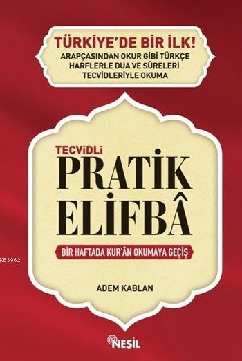 Tecvidli Pratik Elif Bâ