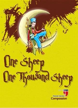 One Sheep One Thousand Sheep