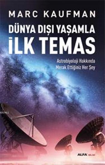 İlk Temas