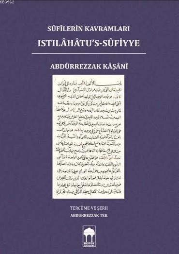 Sufilerin Kavramları / Islahatu's-Sufiye