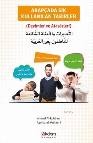 Arapçada Sıkça Kullanılan Tabirler (Deyimler ve Atasözleri)