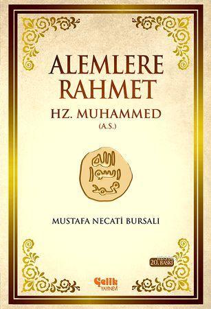 Alemlere Rahmet Hz. Muhammed (A.S)