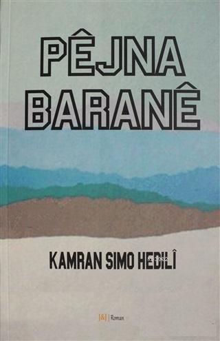 Pejna Barane