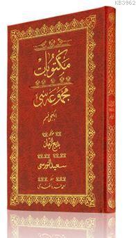 Mektubat Mecmuası 2 (Orta Boy; Osmanlıca Rika Hatlı, Sayfa Kenarları Osmanlıca Lügatlı)