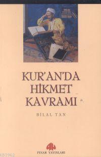 Kur`an`da Hikmet Kavramı