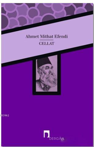 Cellat