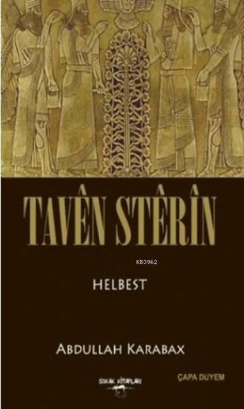 Taven Sterin