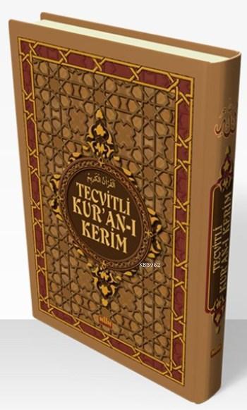 Tecvitli Kur'an-ı Kerim (Rahle Boy)