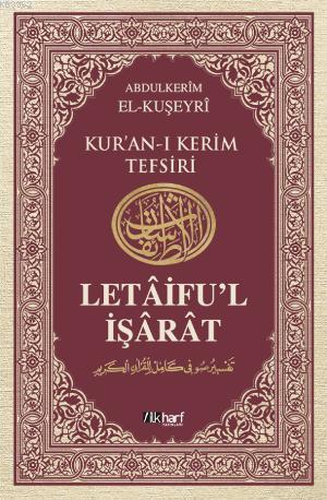 Letâifu'l İşârât 2