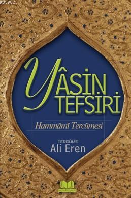 Yasin Tefsiri; Hammami Tercümesi