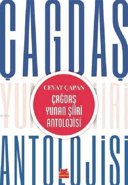 Çağdaş Yunan Şiiri Antolojisi