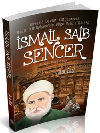 İsmail Saib Sencer