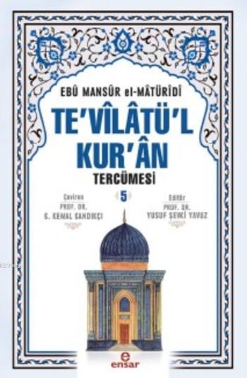 Te'vilatül Kur'an Tercümesi 5
