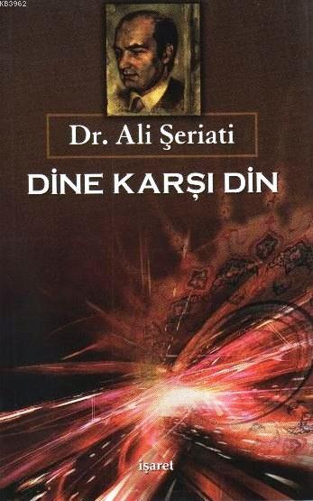 Dine Karşı Din