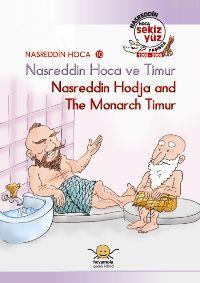 Nasreddin Hoca 10| Nasreddin Hoca ve Timur / Nasreddın Hodja And The Monarch Tımur