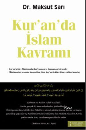 Kur'an'da İslam Kavramı