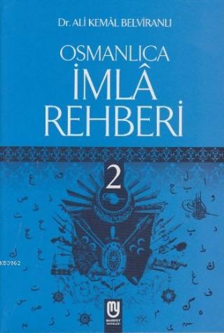 Osmanlıca İmla Rehberi - 2