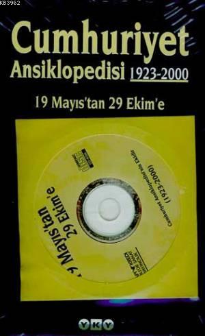 Cumhuriyet Ansiklopedisi (kutu İçinde 4 Cilt + Cd-rom)
