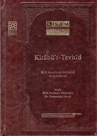 Kitabü't - Tevhid (Arapça)