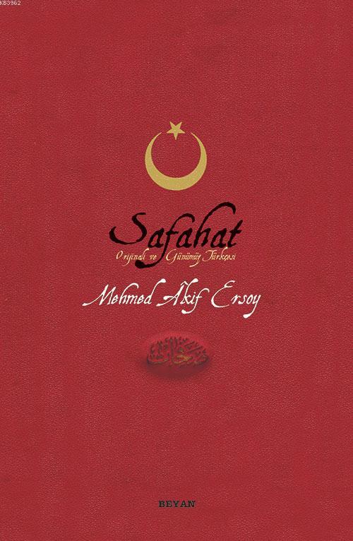 Safahat; Orijinali ve Günümüz Türkçesi