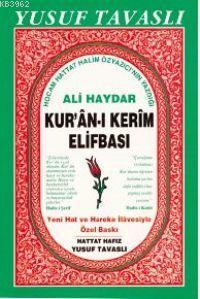 Ali Haydar Elifbası (2 Hmr. Dergi Boy) (D33)