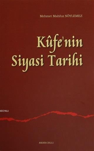 Kufe'nin Siyasi Tarihi