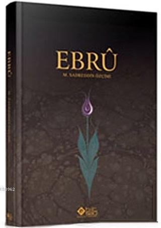 Ebru