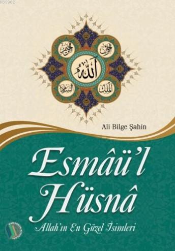 Esmaü'l Hüsna