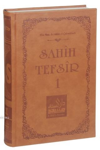 Sahih Tefsir Cilt 1