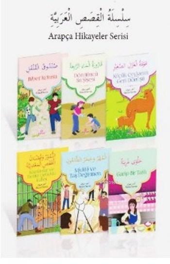 Arapça Hikayeler Serisi 6 Kitap