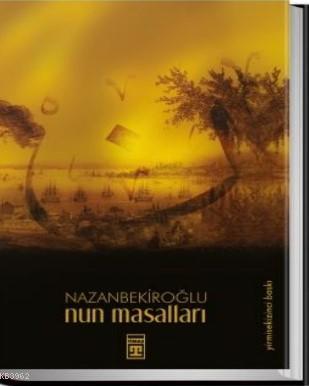 Nun Masalları