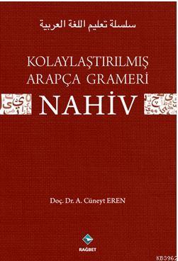 Kolaylaştırılmış Arapça Gramerı - Nahiv