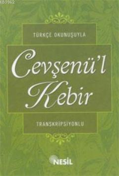 Cevşenül Kebir