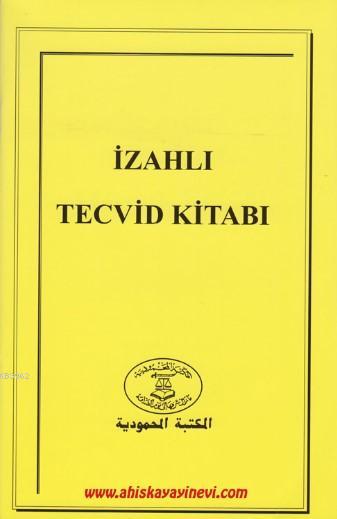 İzahlı Tecvid Kitabı