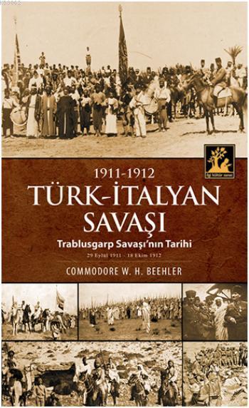Türk - İtalyan Savaşı