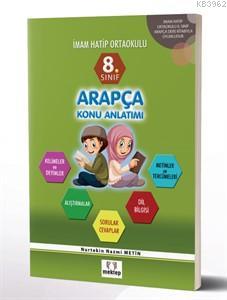 8.Sınıf Arapça Konu Anlatım Kitabı