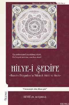 Hilye-i Şerife