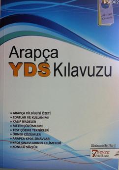 Arapça YDS Kılavuzu