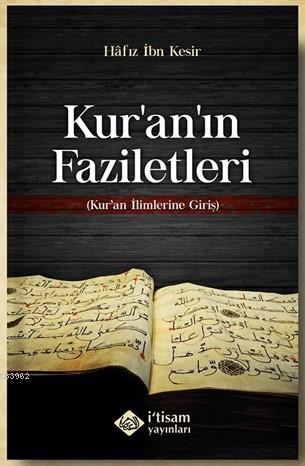 Kuranın Faziletleri, Kuran İlimlerine Giriş