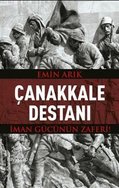 Çanakkale Destanı