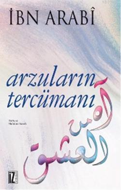 Arzuların Tercümanı