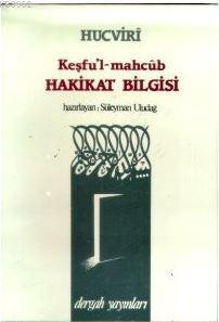 Keşfu'l-mahcûb Hakikat Bilgisi