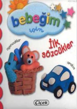 Bebeğim İçin - İlk Sözcükler