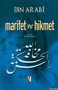 Marifet ve Hikmet