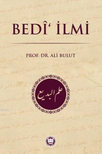 Bedi İlmi