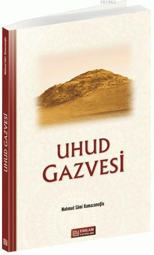 Uhud Gazvesi