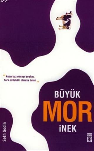 Büyük Mor İnek